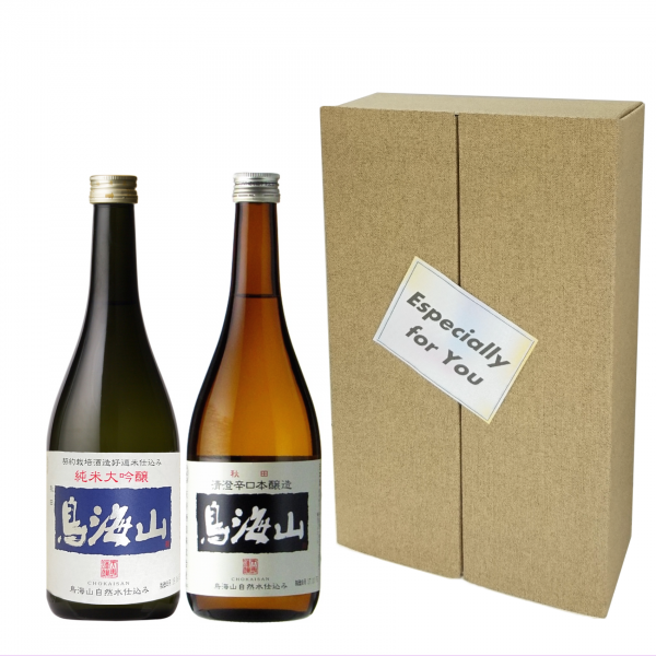 天寿　飲みくらべギフトセット 720A